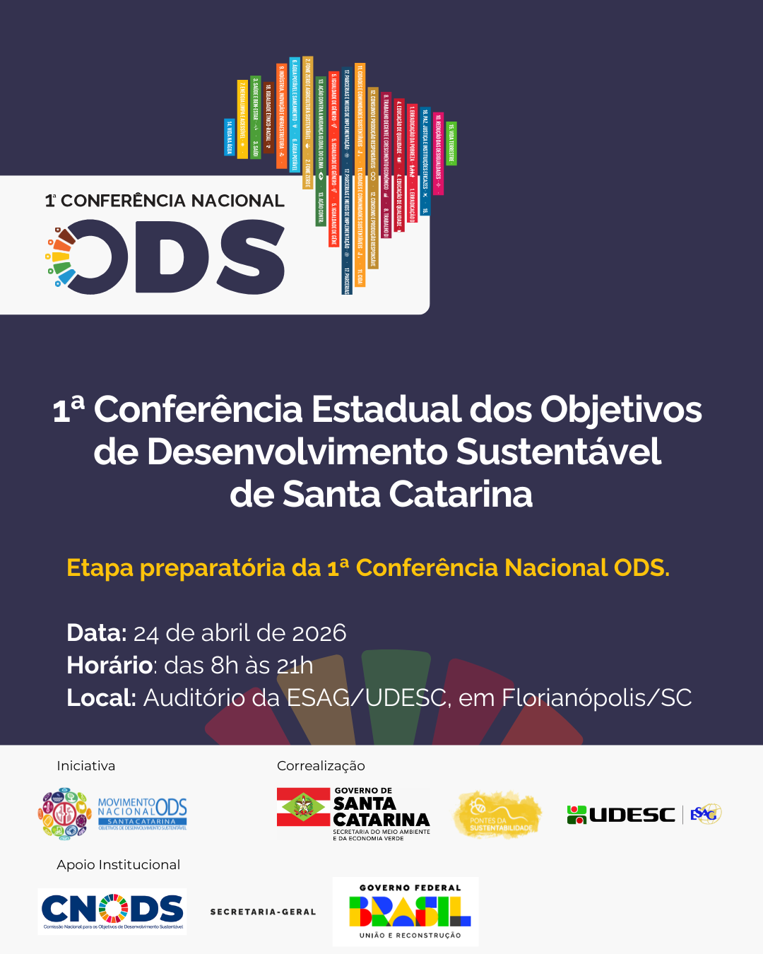  Inscrições abertas para a 1ª Conferência Estadual dos ODS em SC